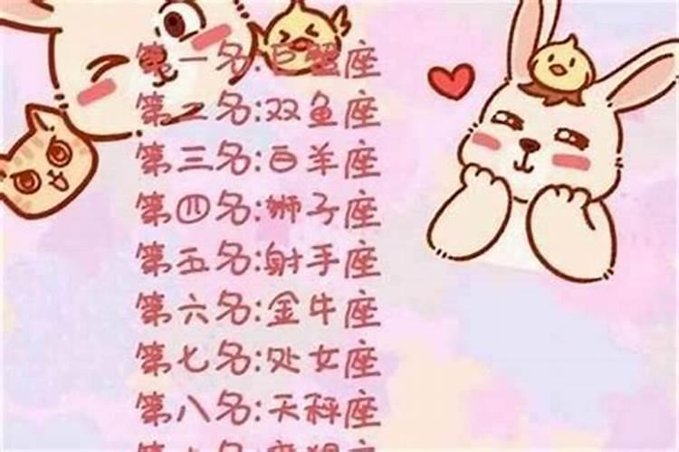 孕妇梦见生了一对双胞胎男孩