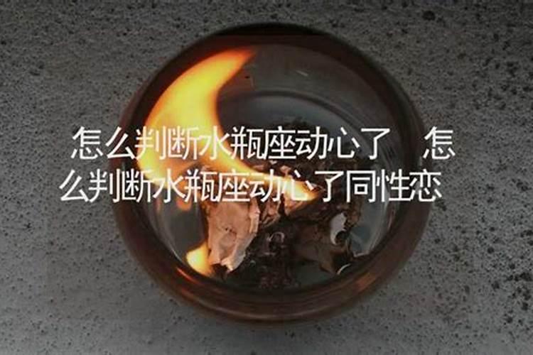 有小人挡财运怎么化解