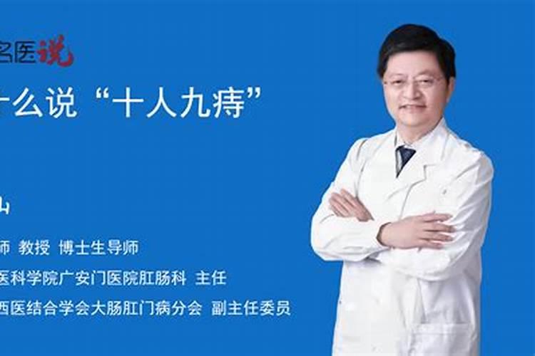 梦见自己的老婆和朋友睡觉