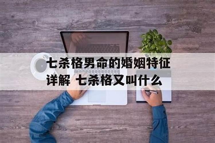 寒衣烧纸封皮怎么写