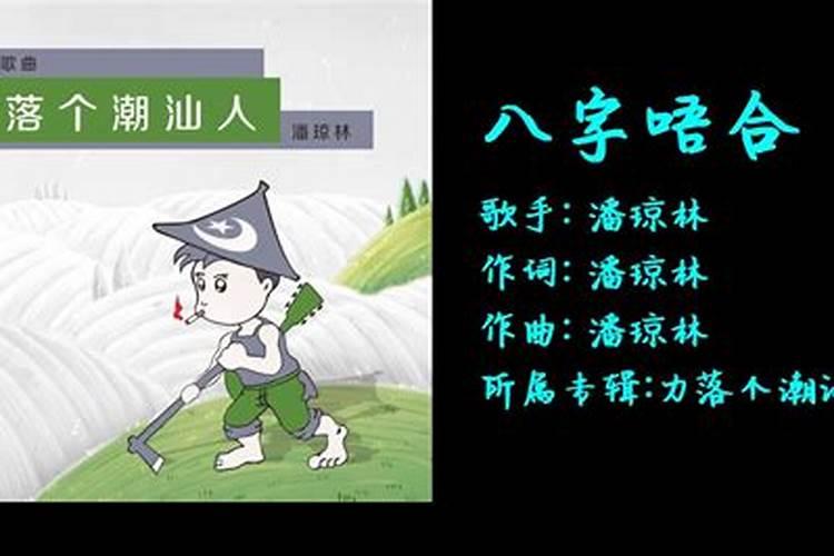 公司是小微企业，但小微企业名录查询不到