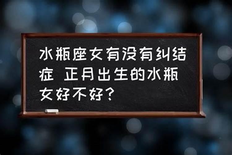 八字怎么测流年婚姻运势