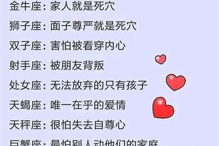 属兔在2023年的运程如何