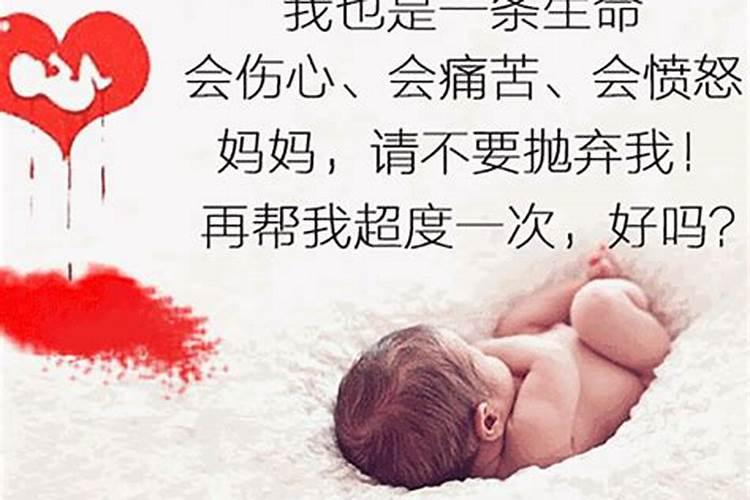 梦见弟弟结婚生子什么意思