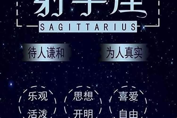 十二星座哪个星座最美女生最多