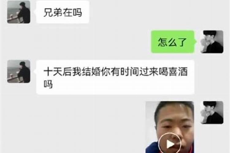 如何快速提升运气运势的方法