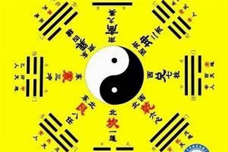 八字什么情况下反断用神