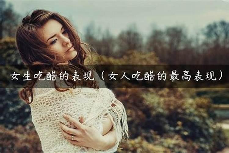 女性梦见离婚什么意思