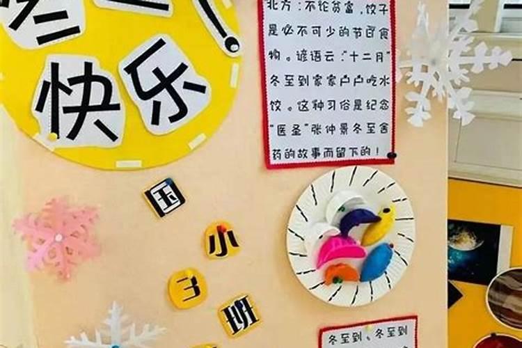 自己怎么算生辰八字