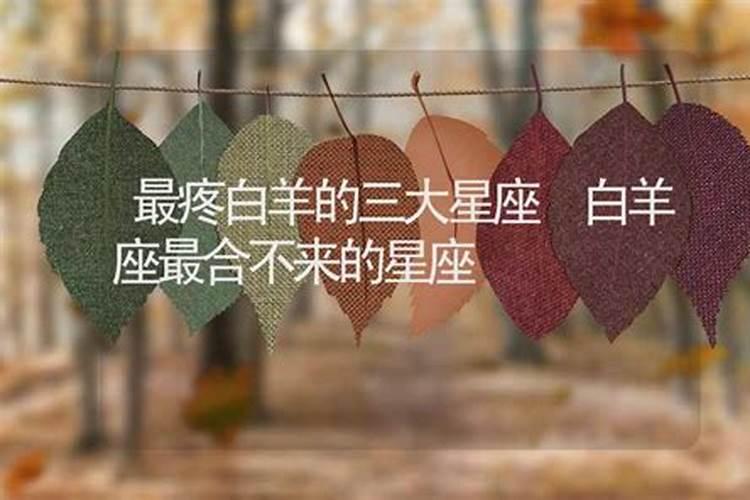 梦见弟媳妇死了我哭的非常难过什么意思