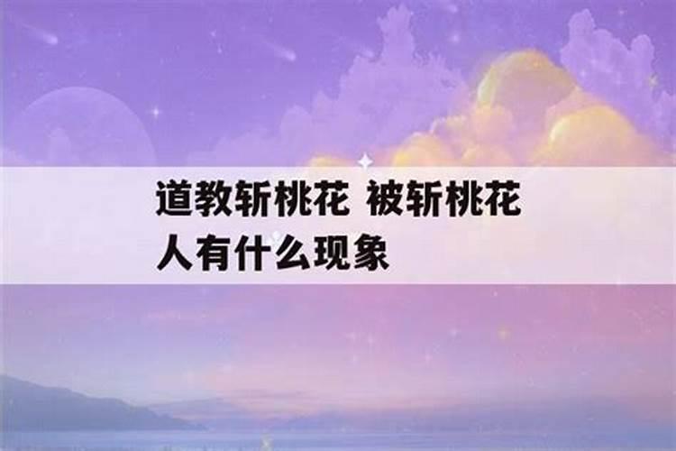 梦见给死去的外公说话