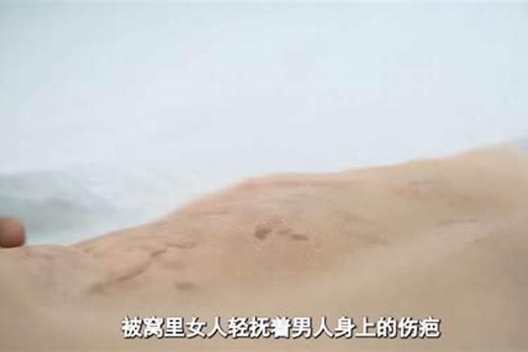 梦见美女主动投怀抱我