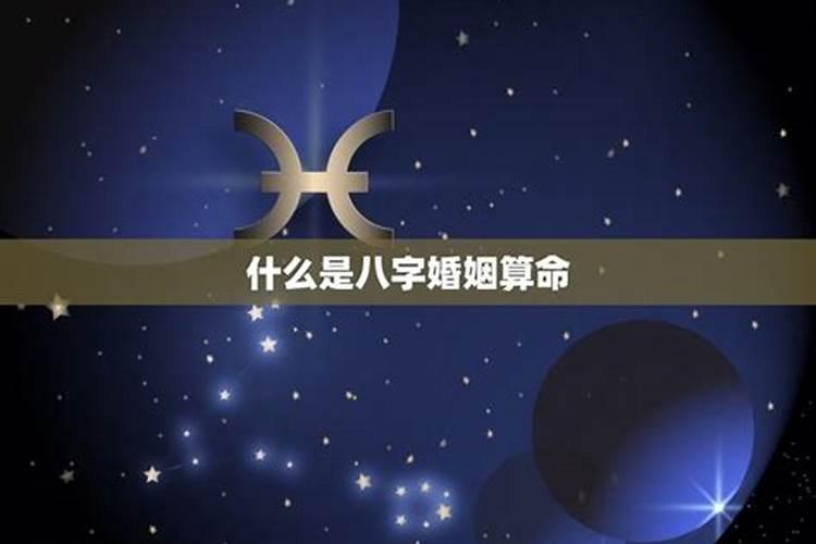 狮子座6月运势查询2021