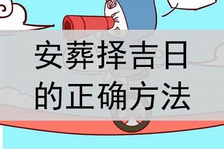 台州冬至祭祖可以提前吗多久