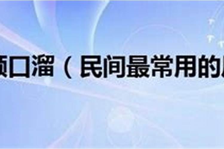 梦见多年不见的情人来找我聊天