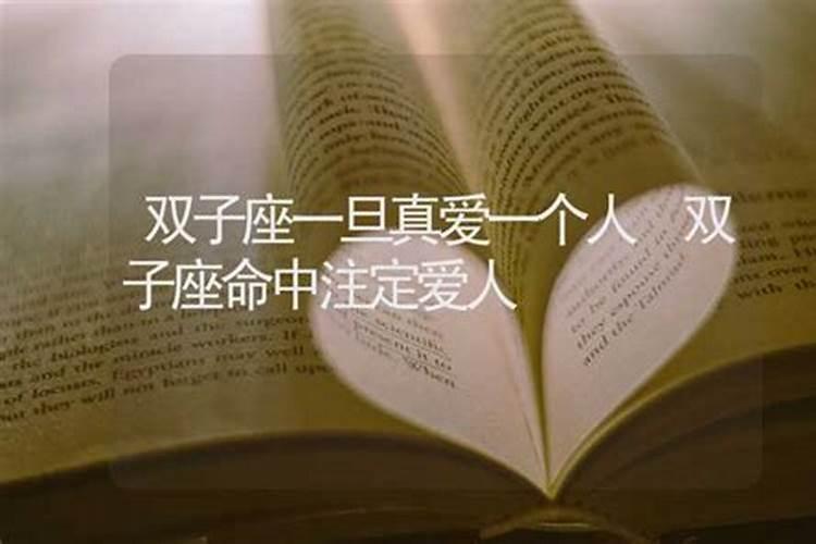 梦见摔倒又爬起来是什么意思周公解梦