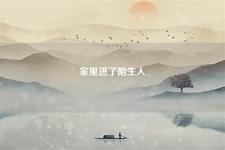 10月21日是什么星座男生