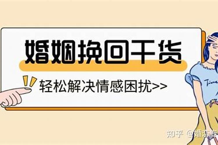 梦到自己家人出车祸是什么意思家人又没事