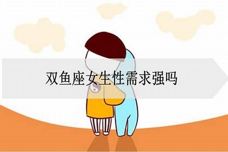 做梦梦见老公和自己离婚