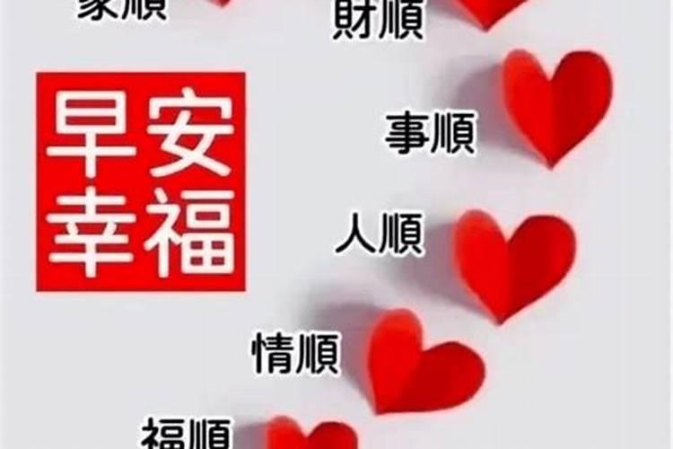 梦见男人亲我耳朵是什么意思