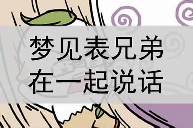 属马今年能结婚吗