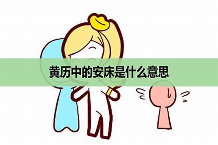 怎么催旺财运呢女生网名