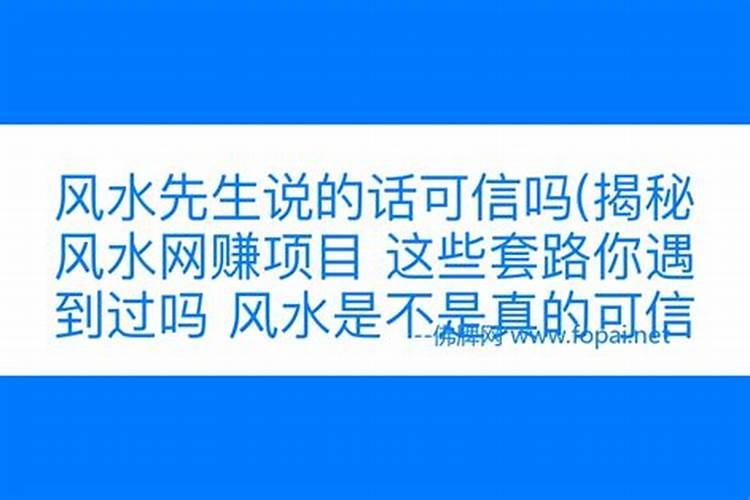 做梦梦到自己被绑架是什么意思周公解梦