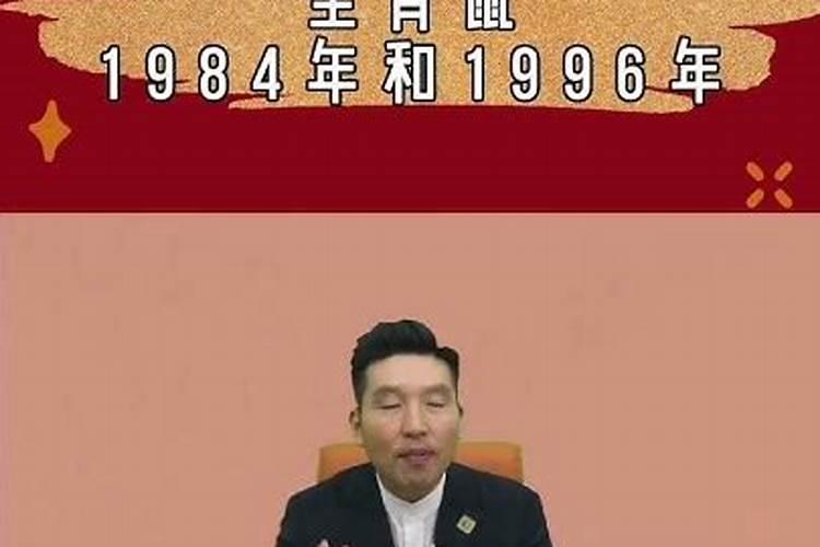 梦见相亲是什么征兆男性周公解梦