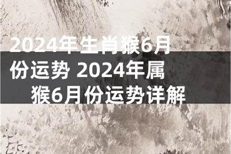 2022年犯太岁哪天好