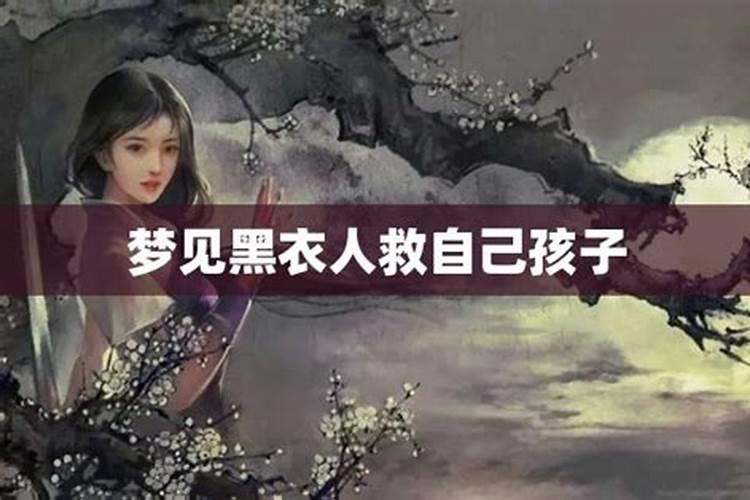 做梦梦到病重的外公要死了啥意思