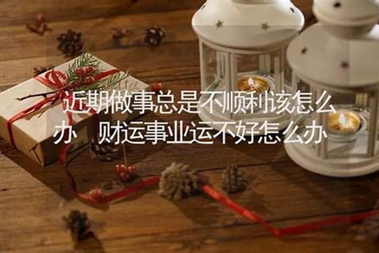 腊月的生日是什么意思