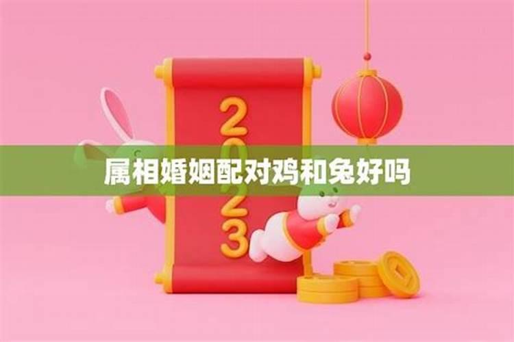 金牛座今天的幸运数字是多少