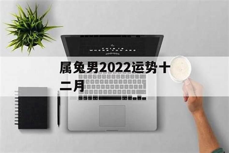 2021年8月24日运势魔法