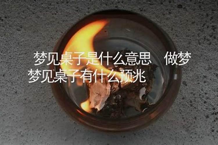 阳历换算八字阴历