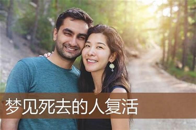 03年属羊女最佳结婚年龄