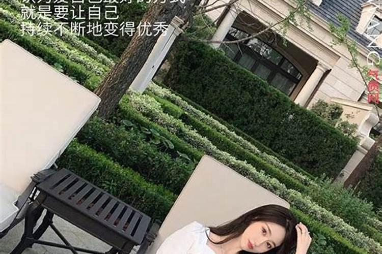 金牛女走路的气质