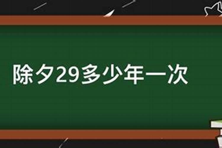 梦见回家的路上受阻拦