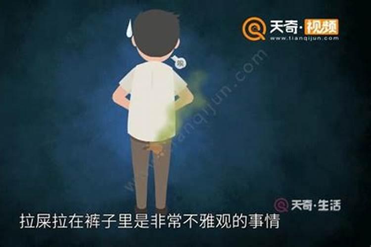 经常梦见一个人对方能感觉到吗怎么回事