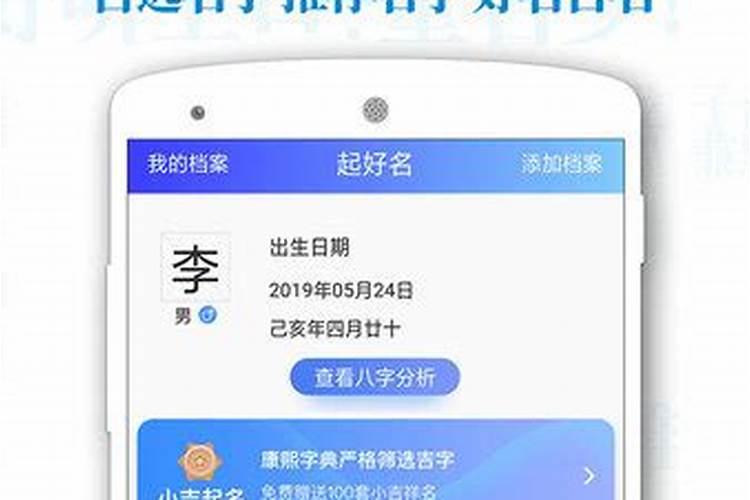 梦见孩子丢了什么意思