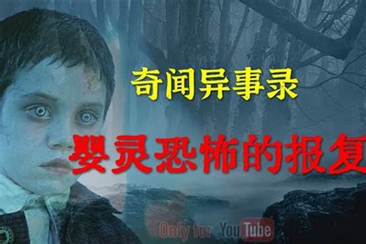 梦见下雨天是什么意思