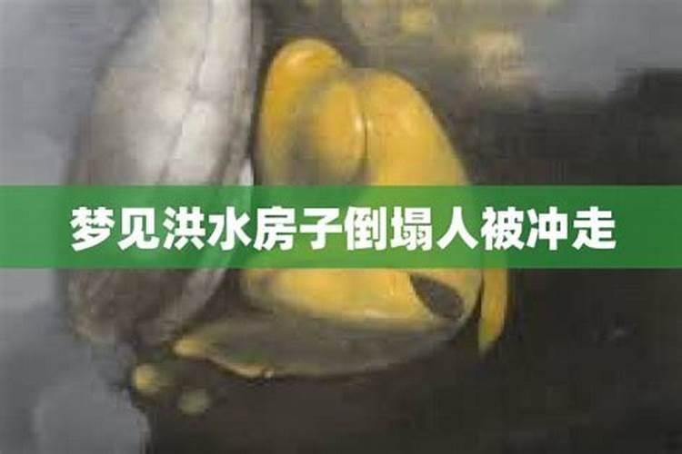 2022年犯太岁的生肖蛇如何化解虎