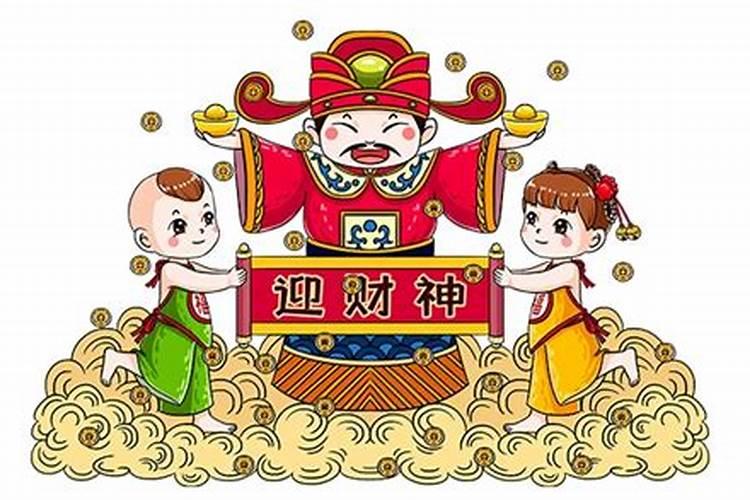 装修房子财神爷怎么办