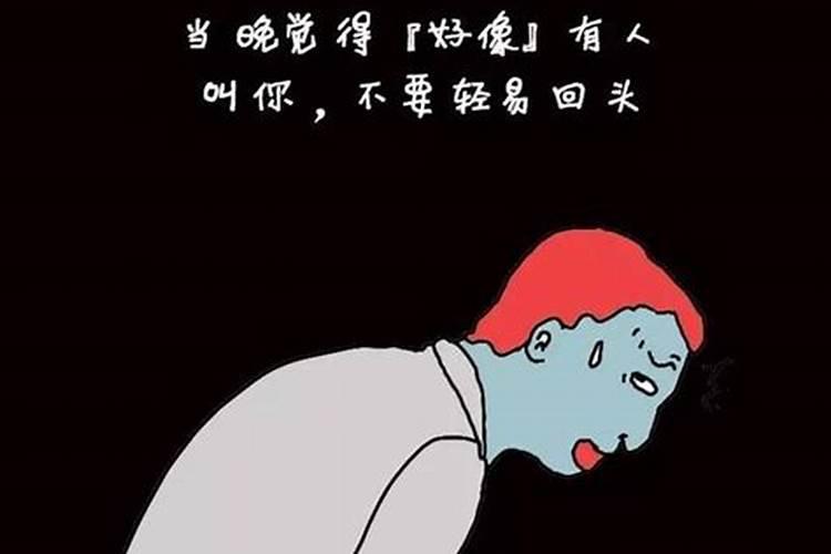 七月十五忌日什么意思