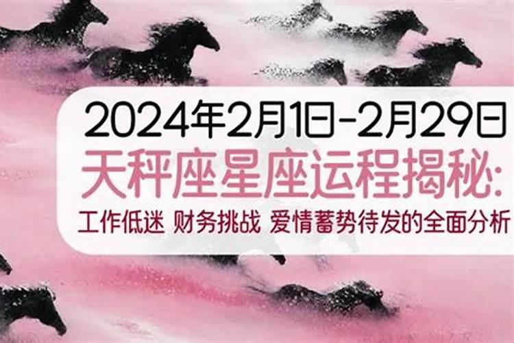 属牛2023年运势在哪个方向