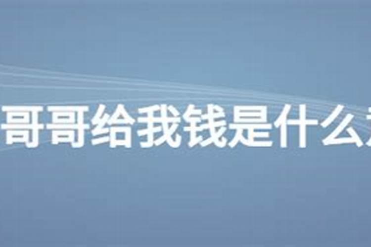 农历三月十五阴历是几号出生