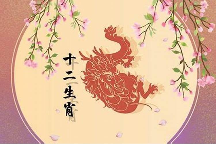 生肖属虎今年运程怎么样