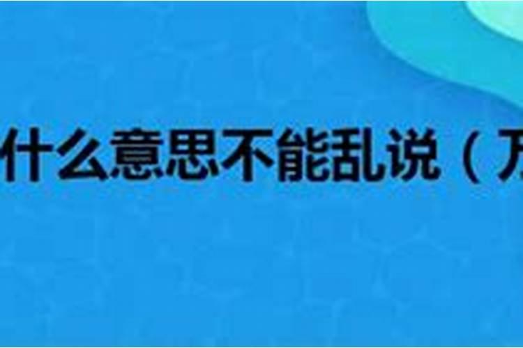 属相鼠和属相鼠合吗