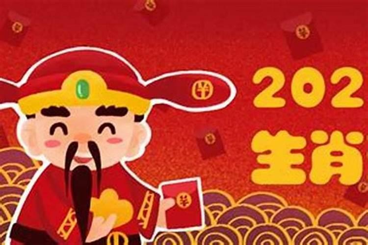 属马的人2021年佩戴什么好