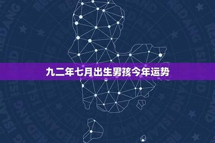 梦见挖宝藏挖到黄金什么意思呀