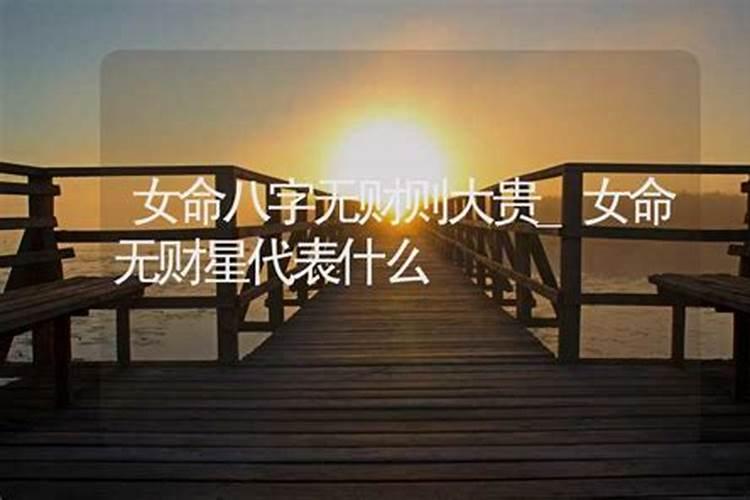 梦见棺材下葬什么意思